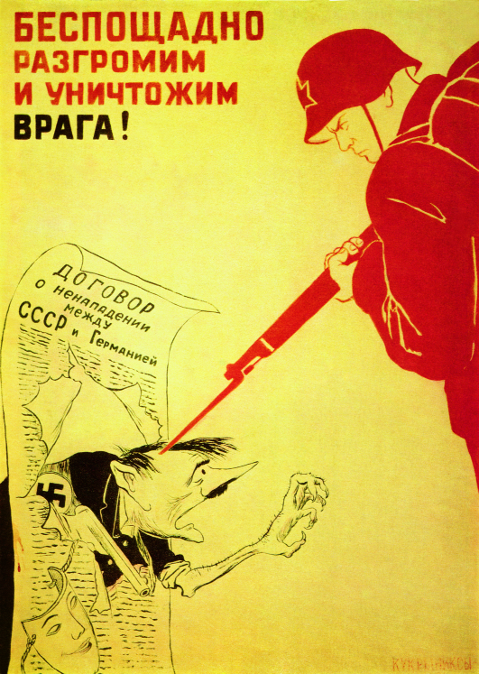 Плакат беспощадно разгромим врага. Беспощадно разгромим и уничтожим врага. Беспощадно разгромим и уничтожим врага плакат. Советские плакаты про врагов. Враг плакат.
